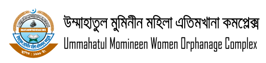 UMWO Logo